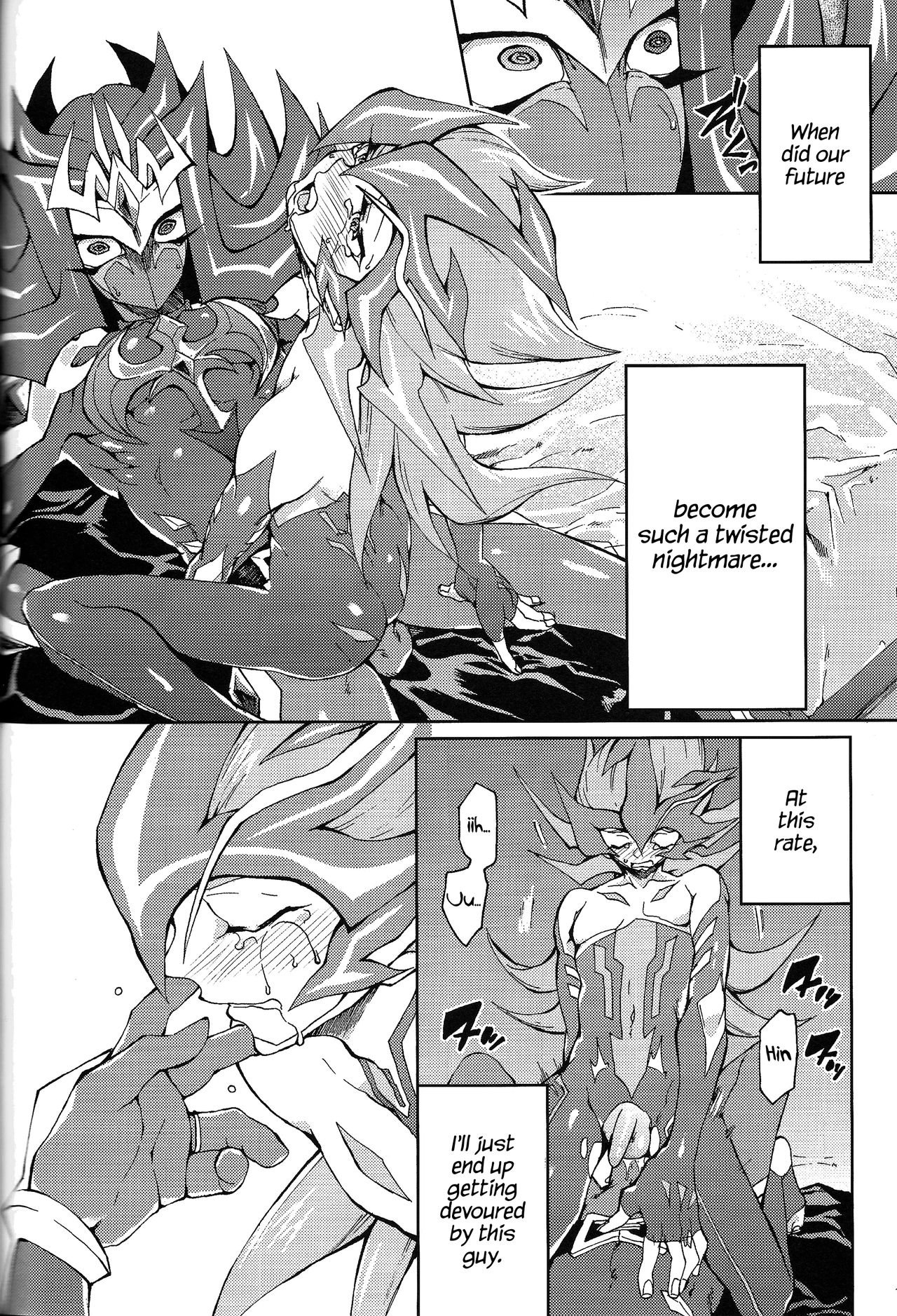Ultimate Eden - Page 67