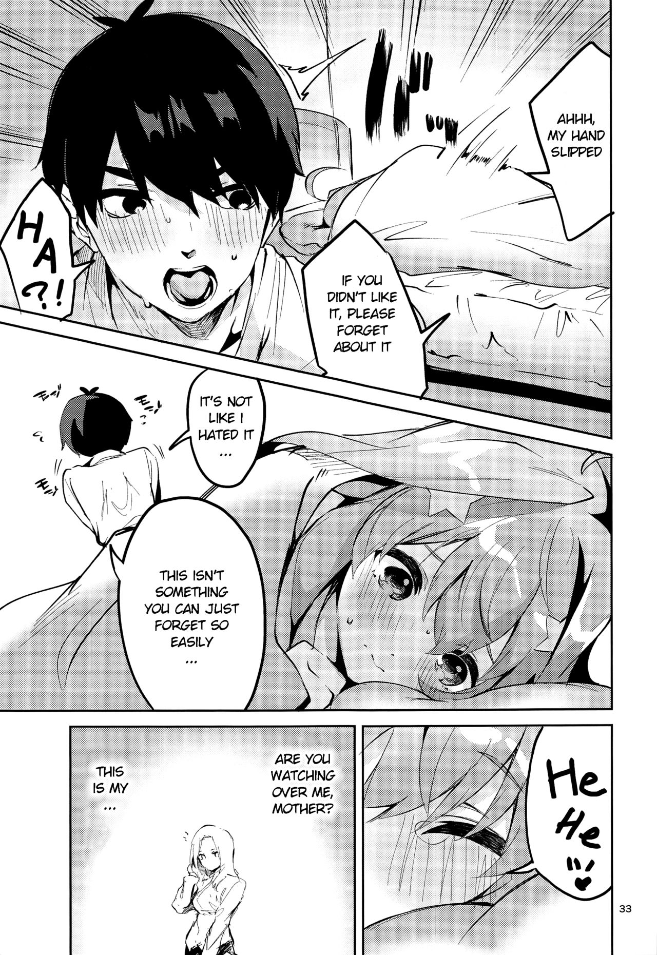 Itsuki no Baai - Page 32