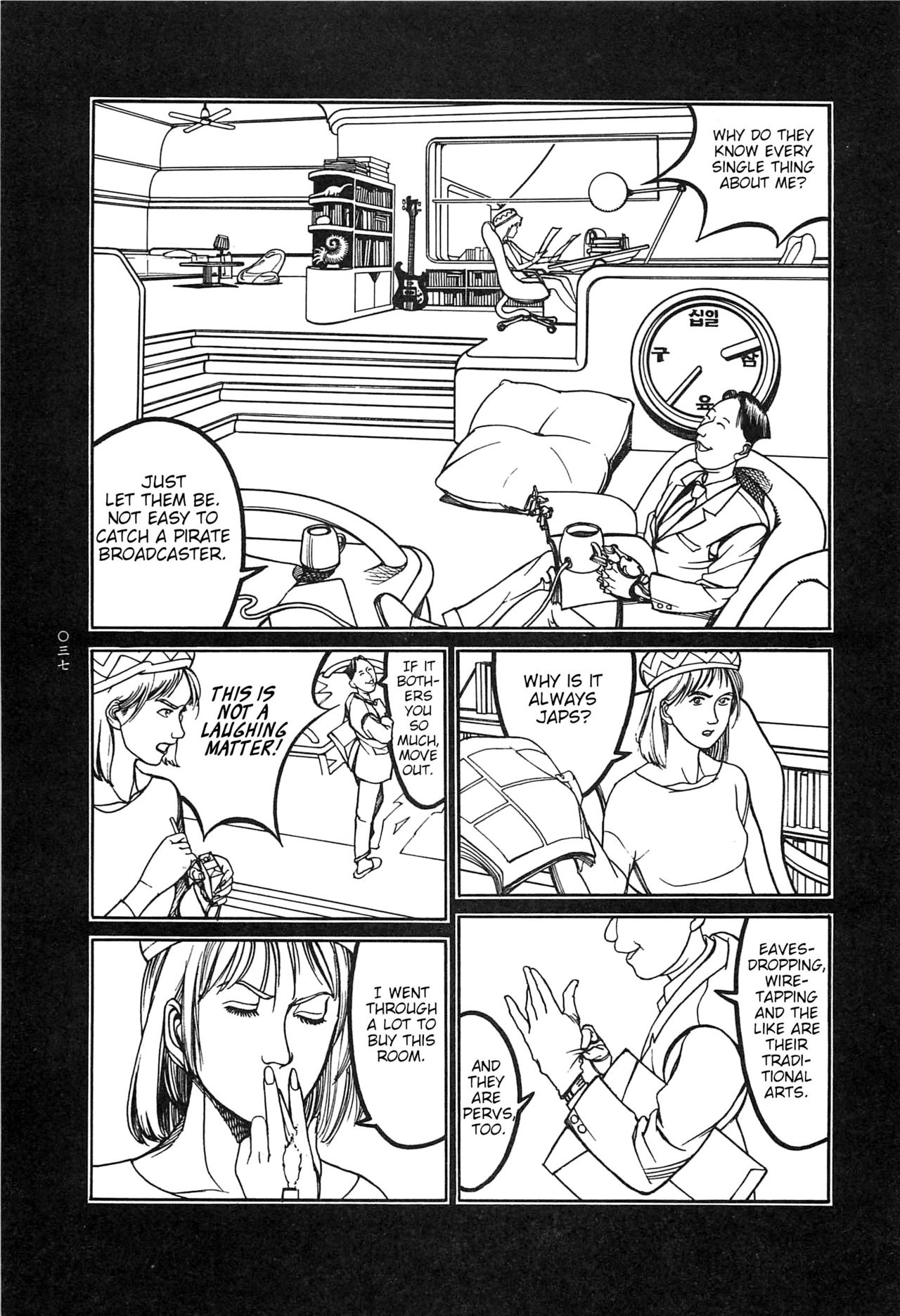 Moon-Eating Insects - Page 36