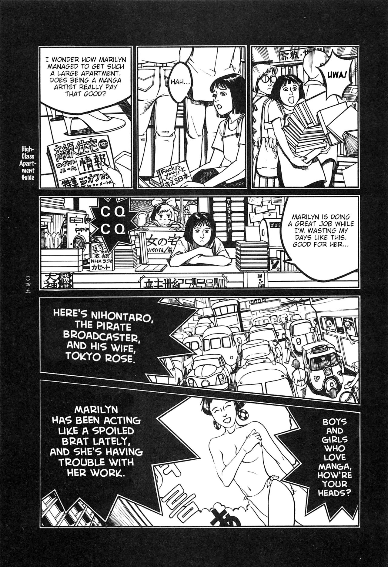 Moon-Eating Insects - Page 44