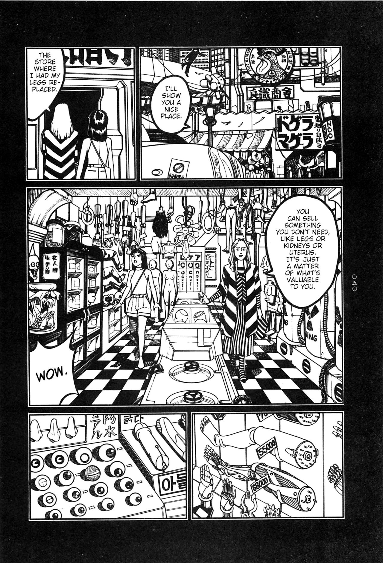 Moon-Eating Insects - Page 49
