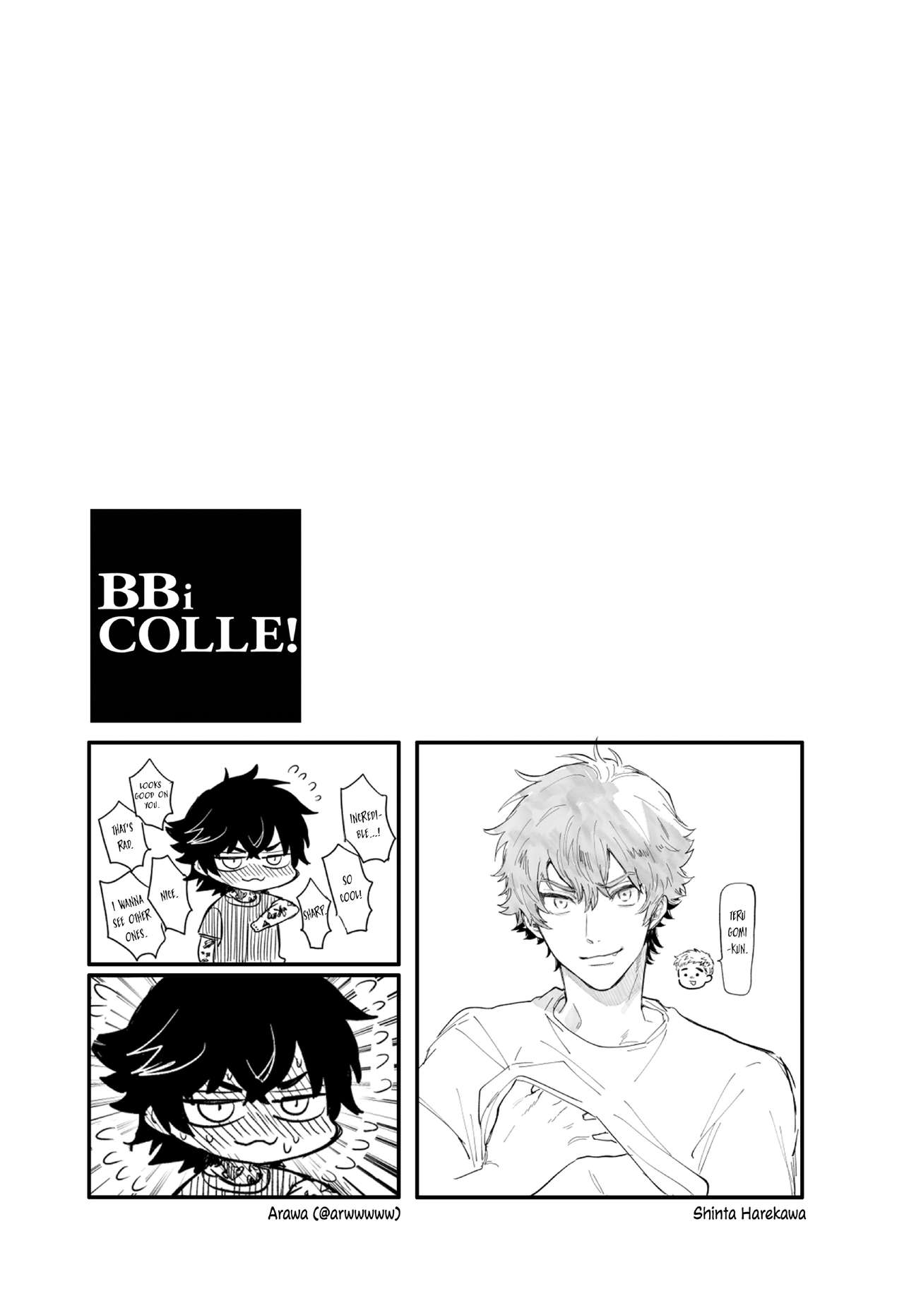 BOY×BOY IDOL COLLECTION!! - Page 243