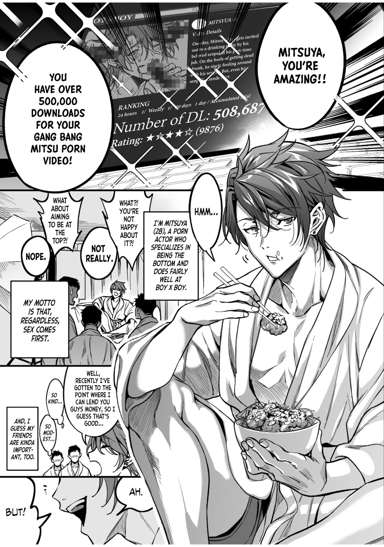 BOY×BOY IDOL COLLECTION!! - Page 247