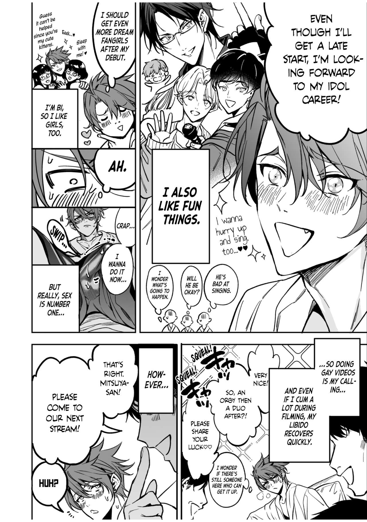BOY×BOY IDOL COLLECTION!! - Page 248
