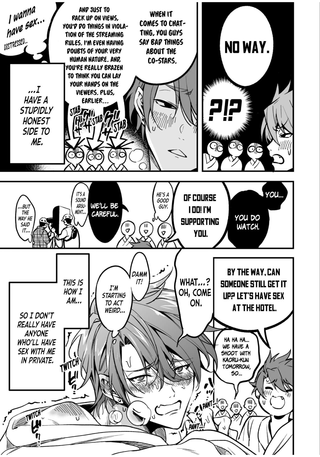 BOY×BOY IDOL COLLECTION!! - Page 249