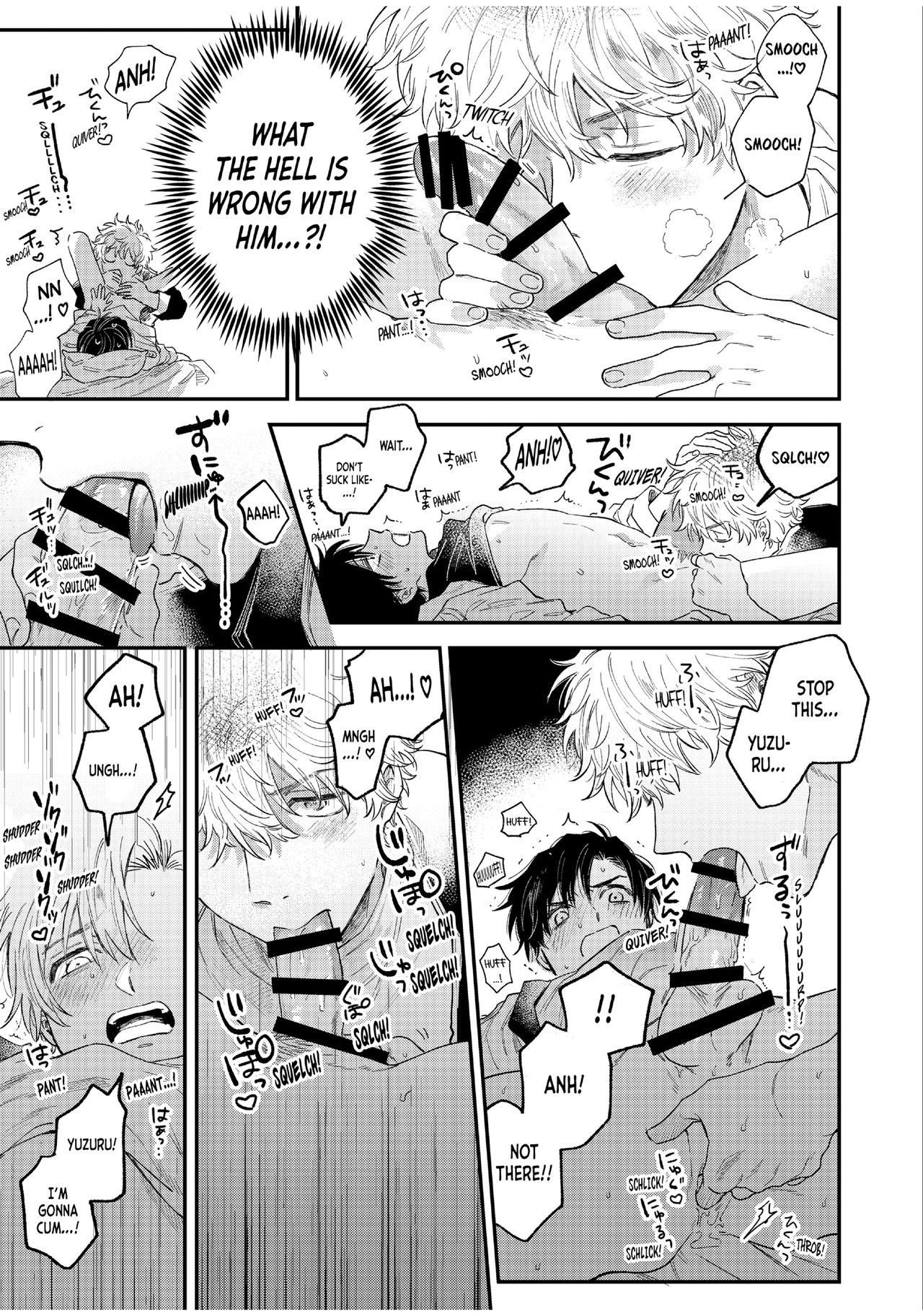 BOY×BOY IDOL COLLECTION!! - Page 29