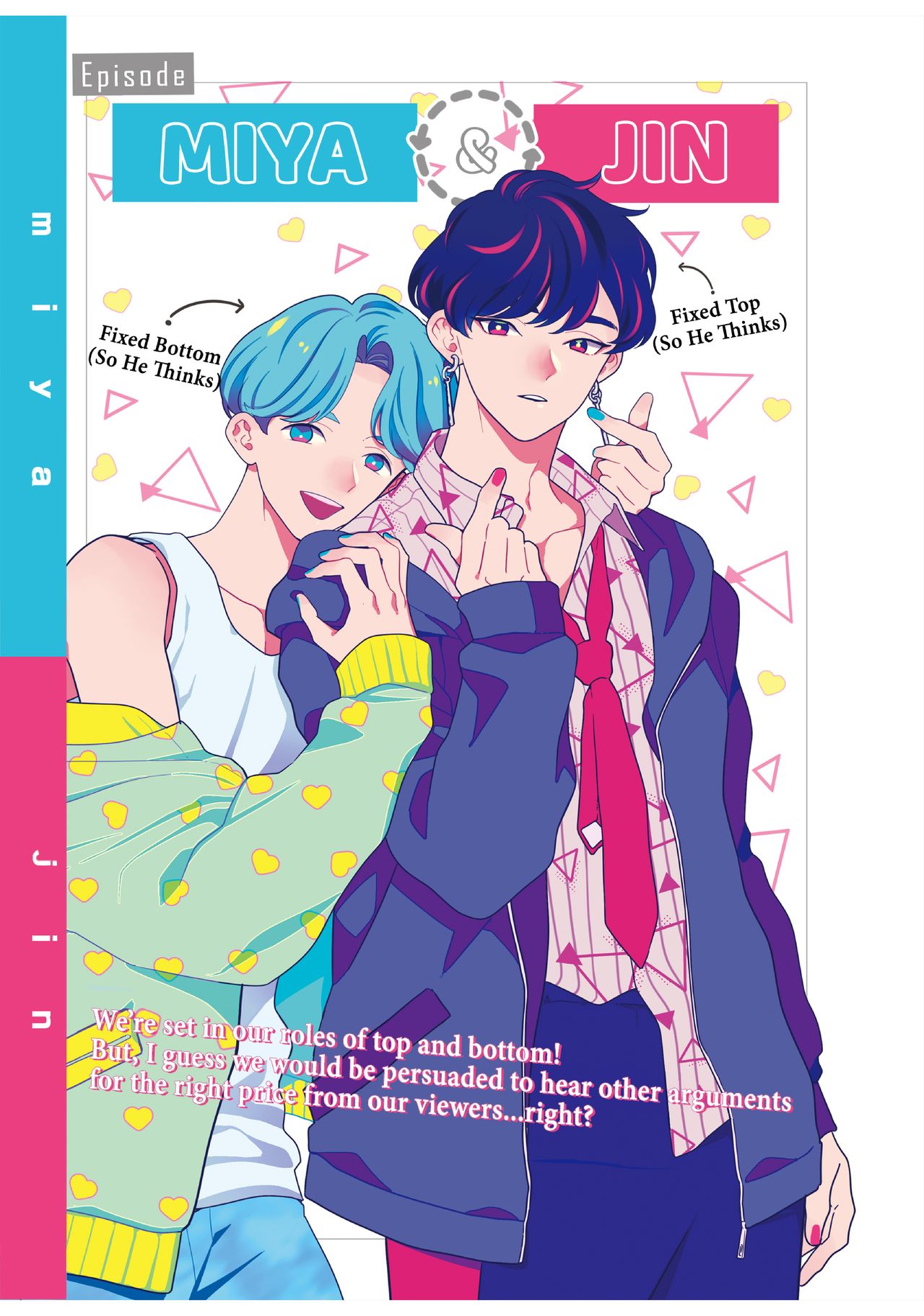 BOY×BOY IDOL COLLECTION!! - Page 45
