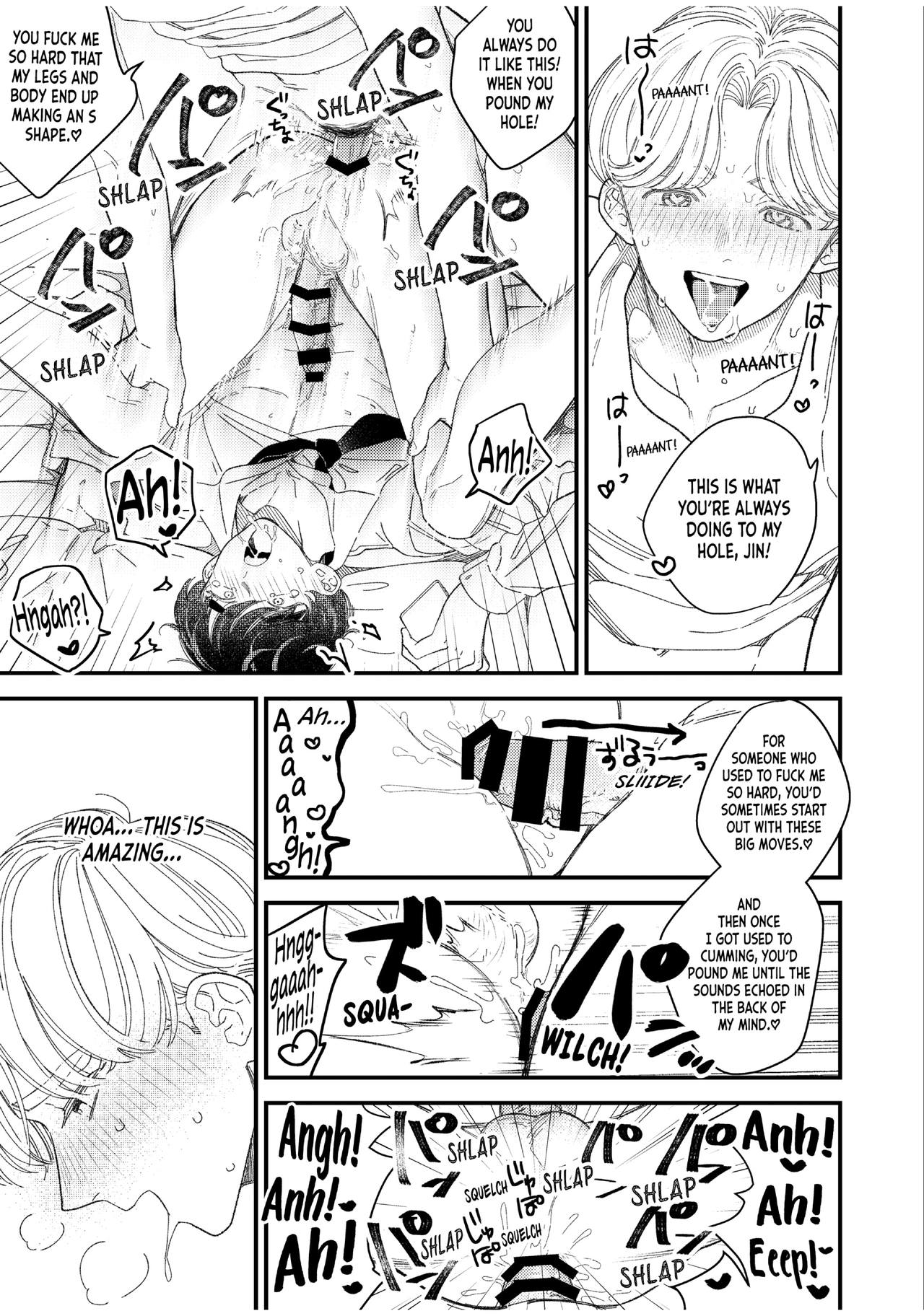 BOY×BOY IDOL COLLECTION!! - Page 57