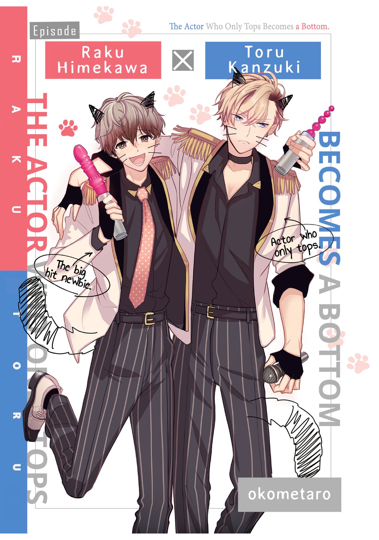 BOY×BOY IDOL COLLECTION!! - Page 65