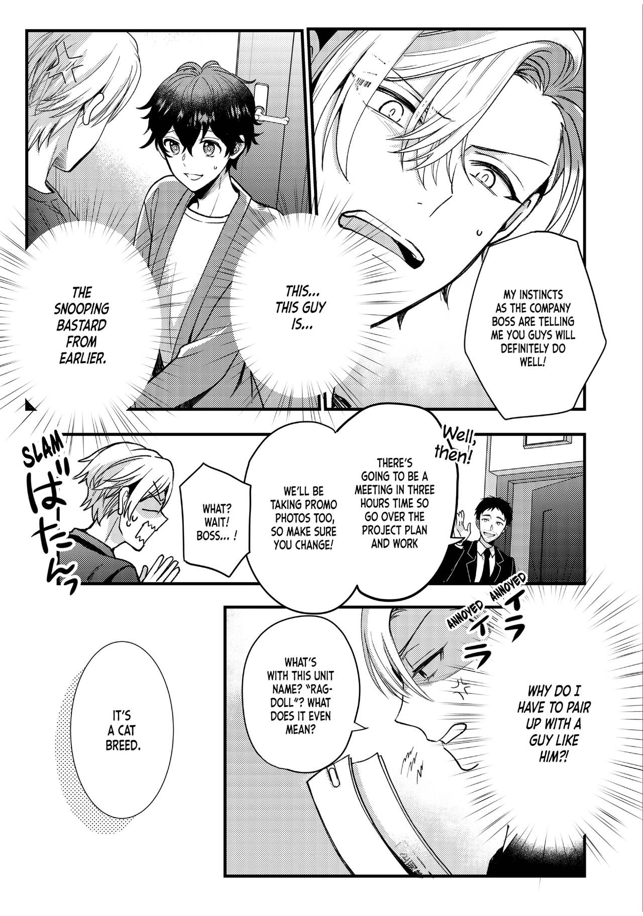 BOY×BOY IDOL COLLECTION!! - Page 71