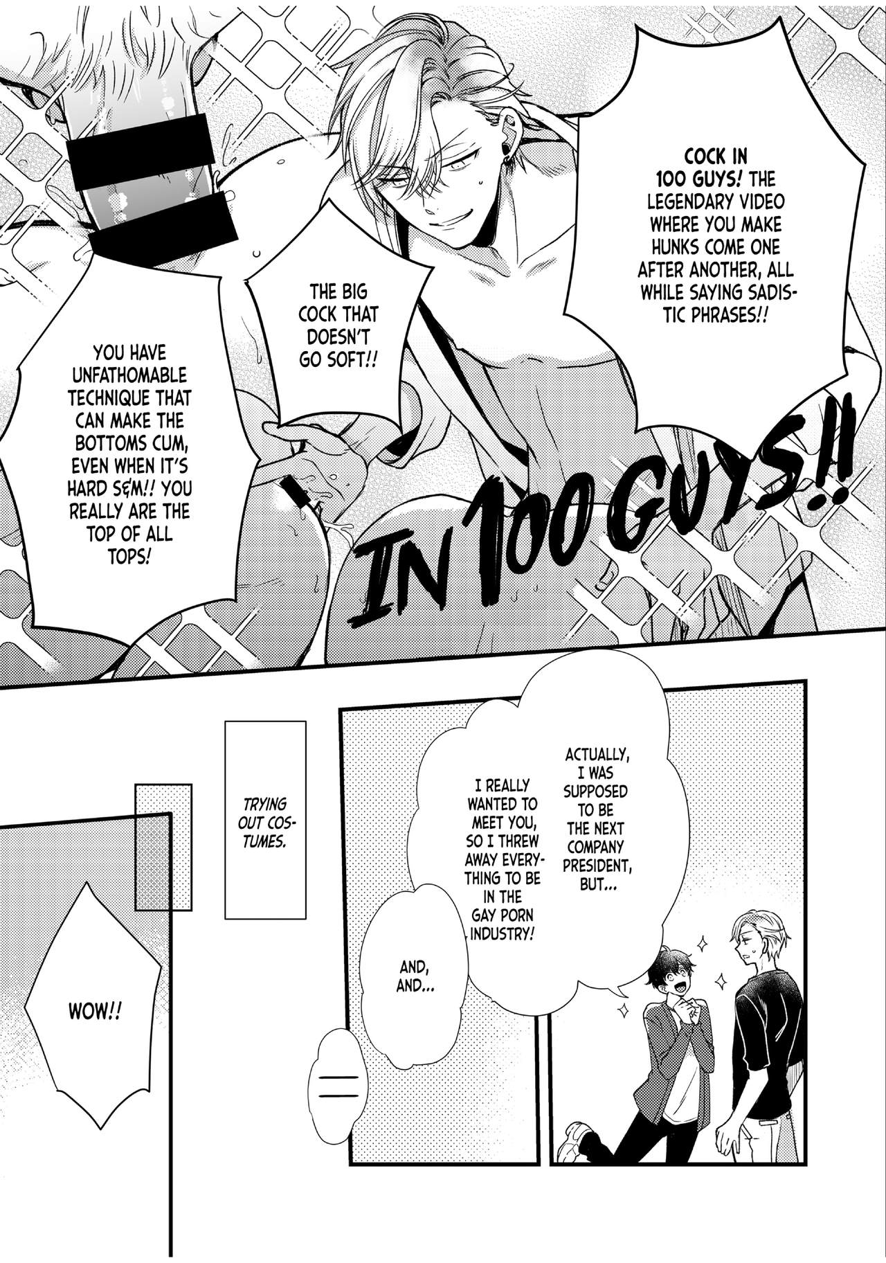 BOY×BOY IDOL COLLECTION!! - Page 73