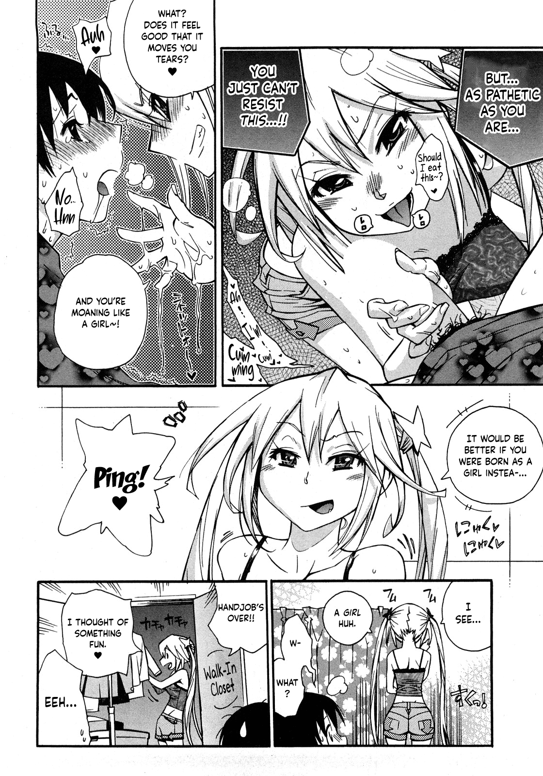 Josou no Kokoroe - Page 9