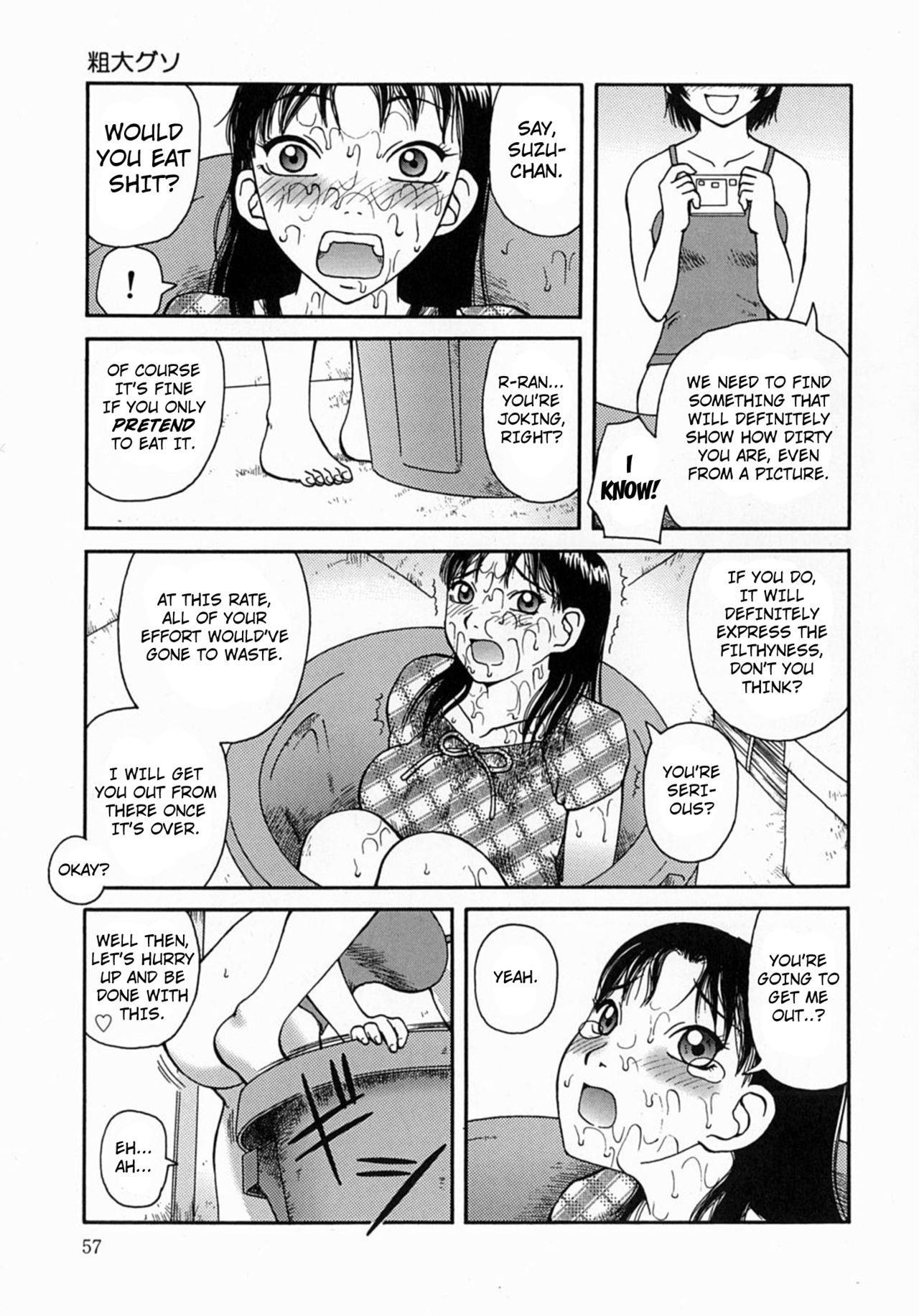 Osoto chapter 3 - Page 17