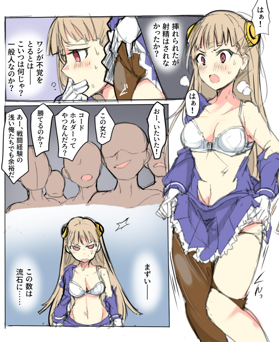 TYT_Artwork - Page 178