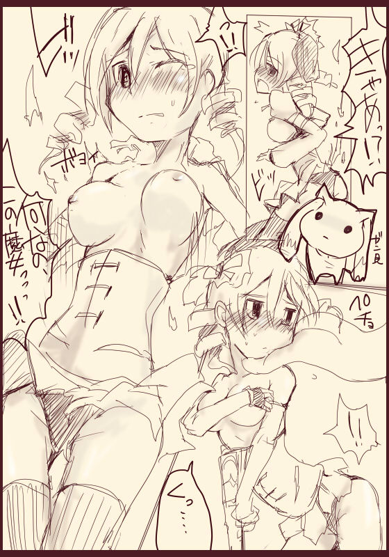 TYT_Artwork - Page 18