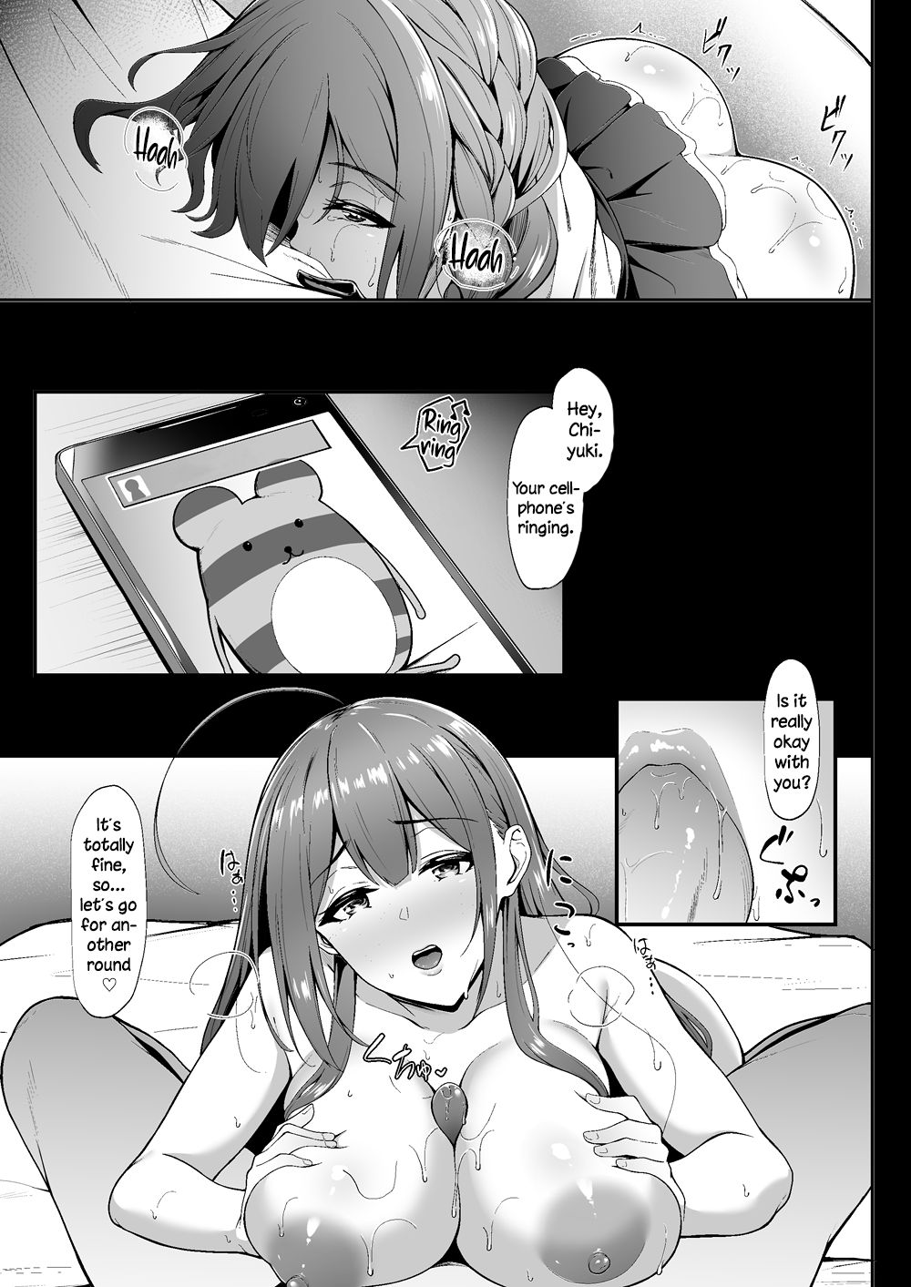 Chiru Out - Page 24