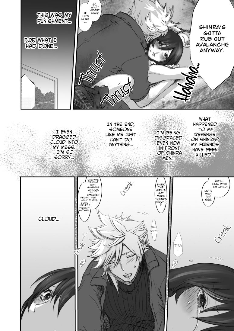 HERO! - Page 15