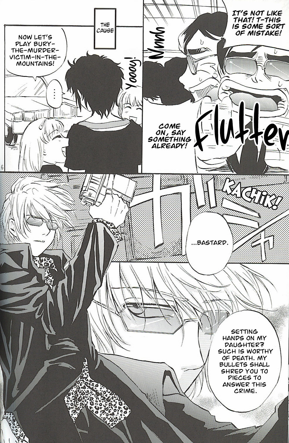 Burakura Mix - Page 15