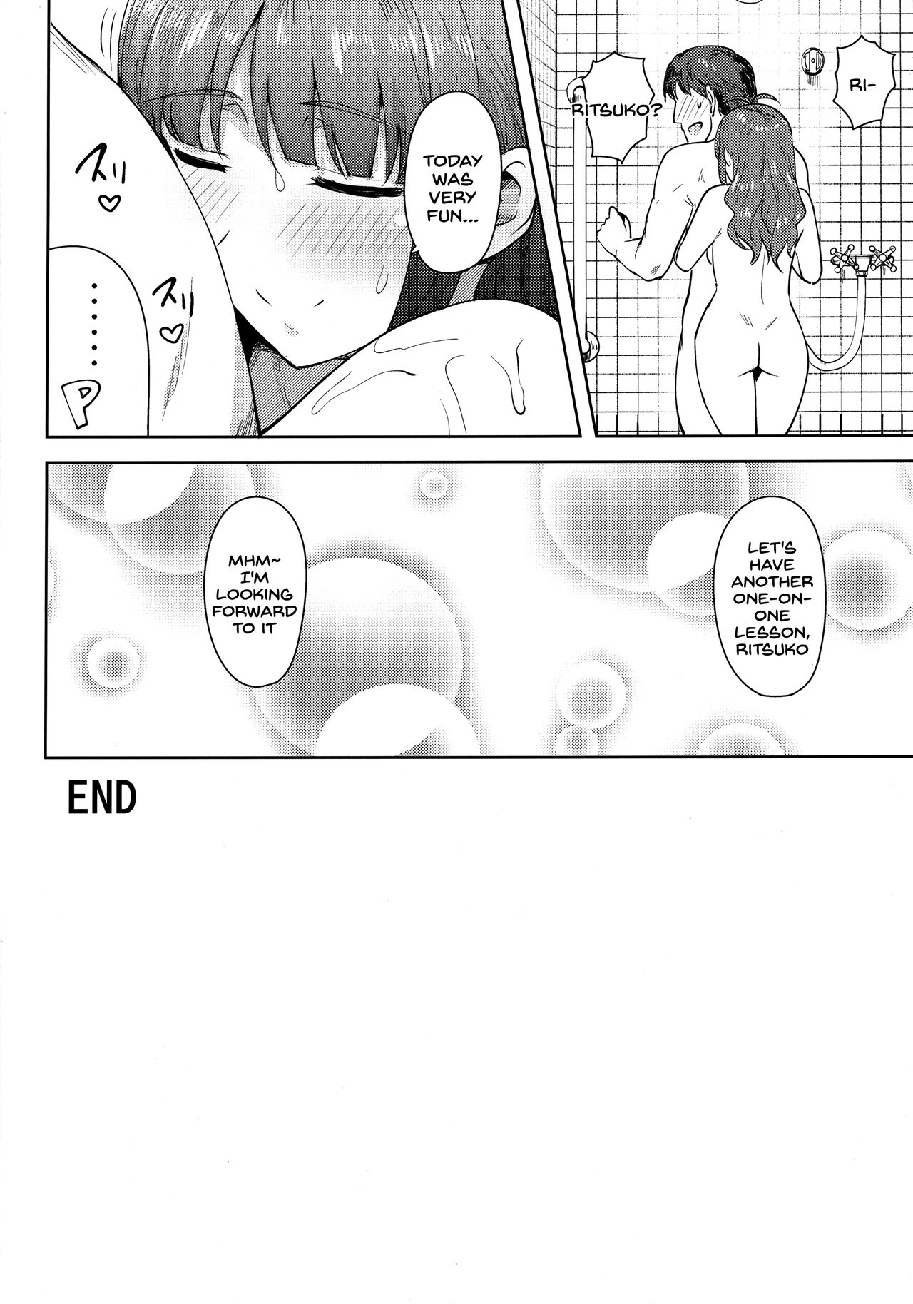Ritsuko to Stretch! - Page 31