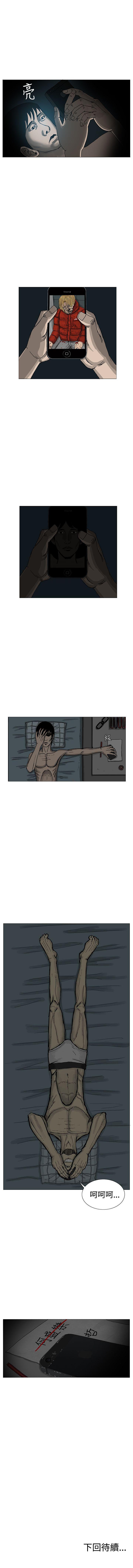 RUN 1-49 - Page 66
