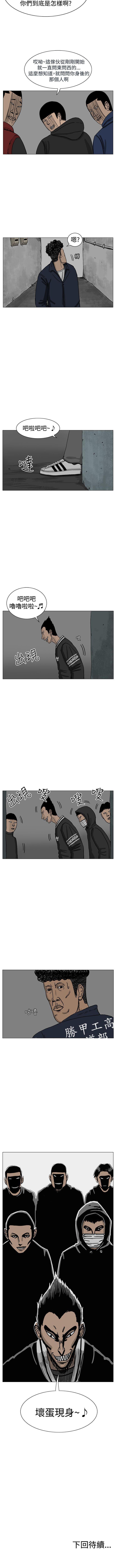 RUN 1-49 - Page 76