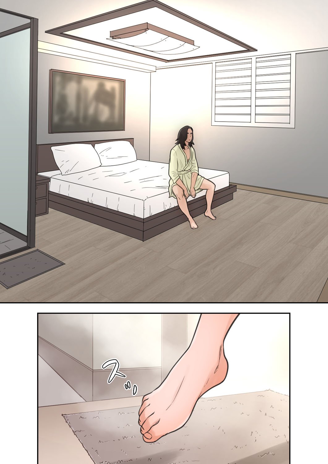 解禁 1-5 - Page 9