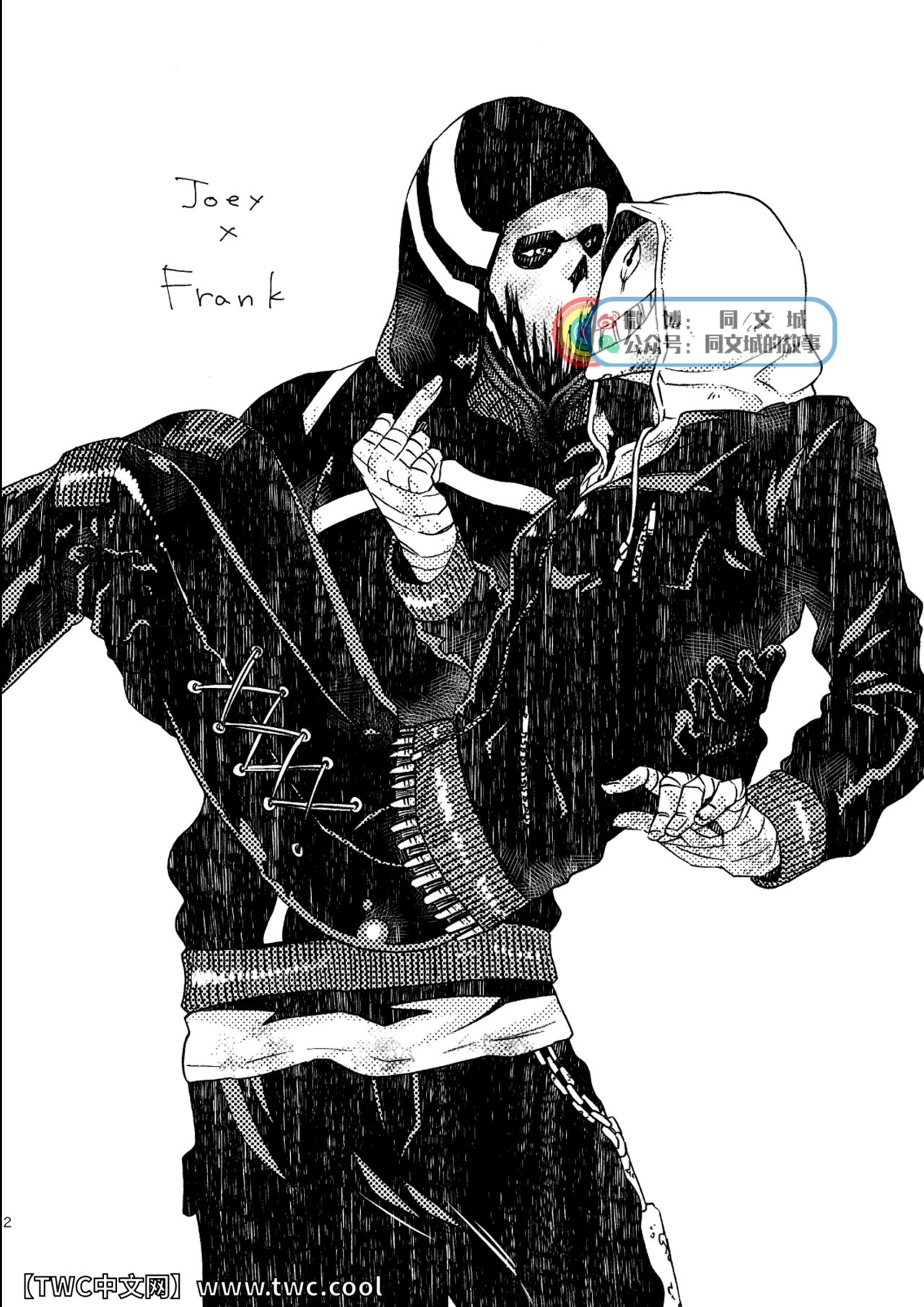 Preview page 2