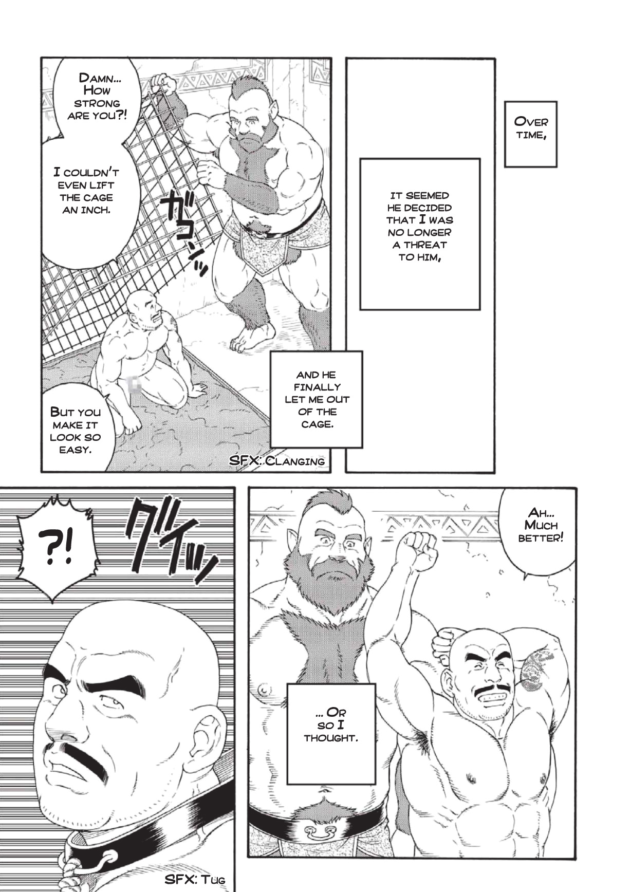 Planet Brobdingnag Ch. 1-8 - Page 23