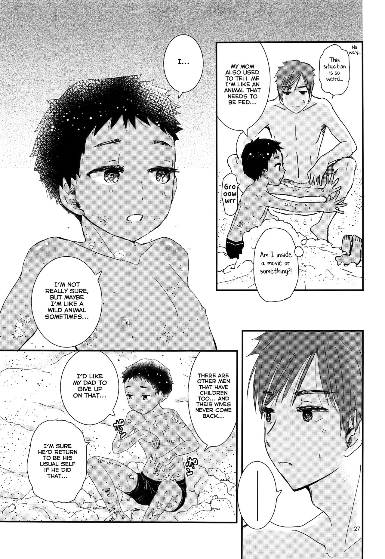 Chiku Shounen - Page 27
