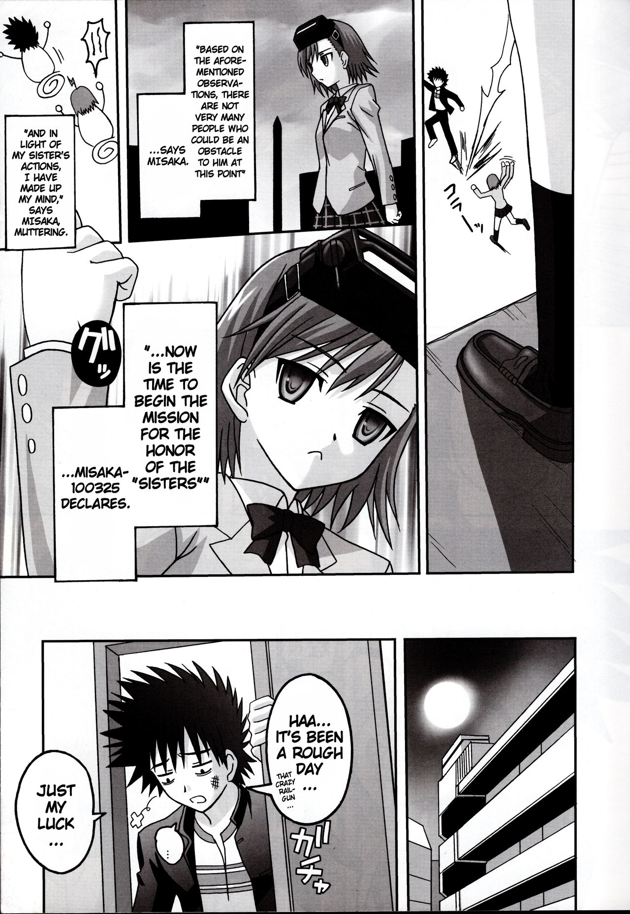 LOVE SIS - Page 7