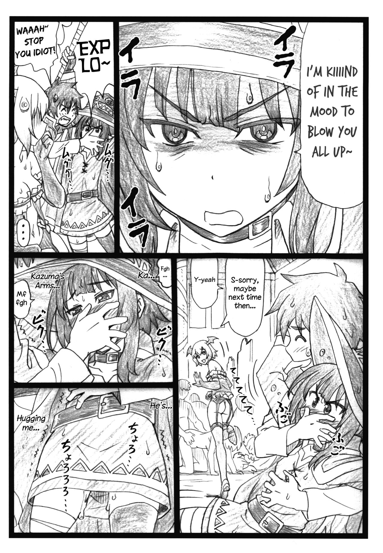 Majisuba - Page 10