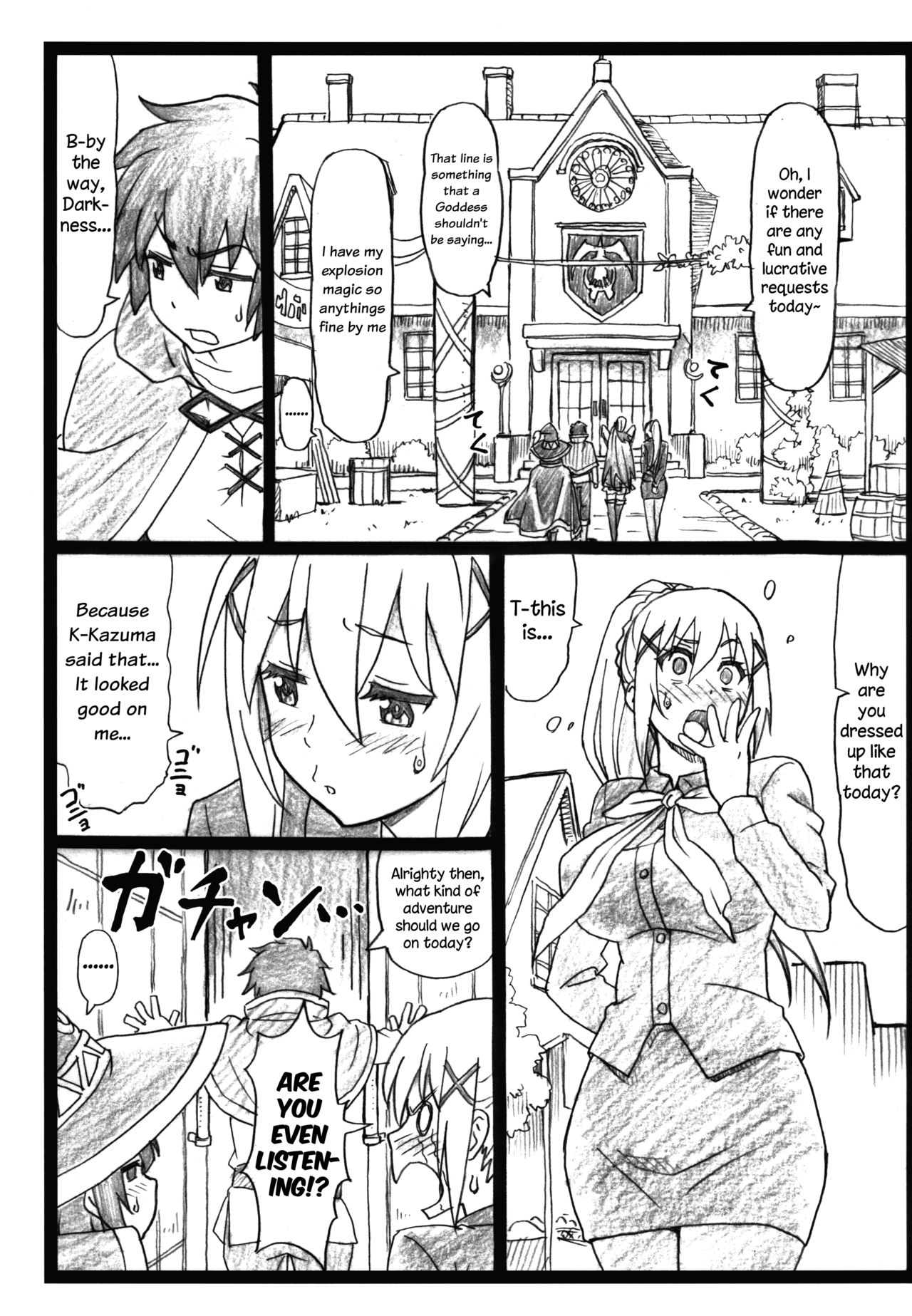 Majisuba - Page 3