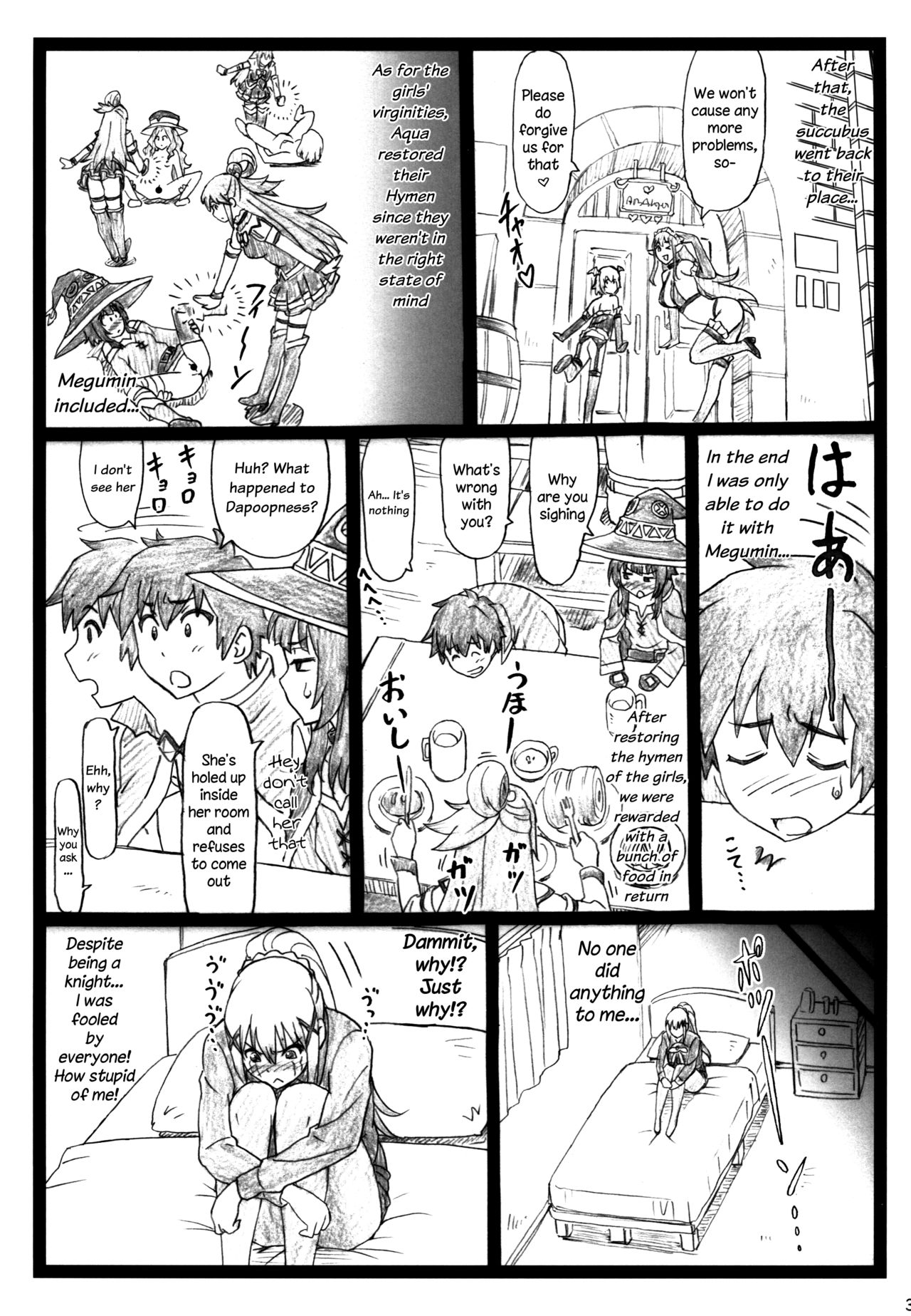 Majisuba - Page 33