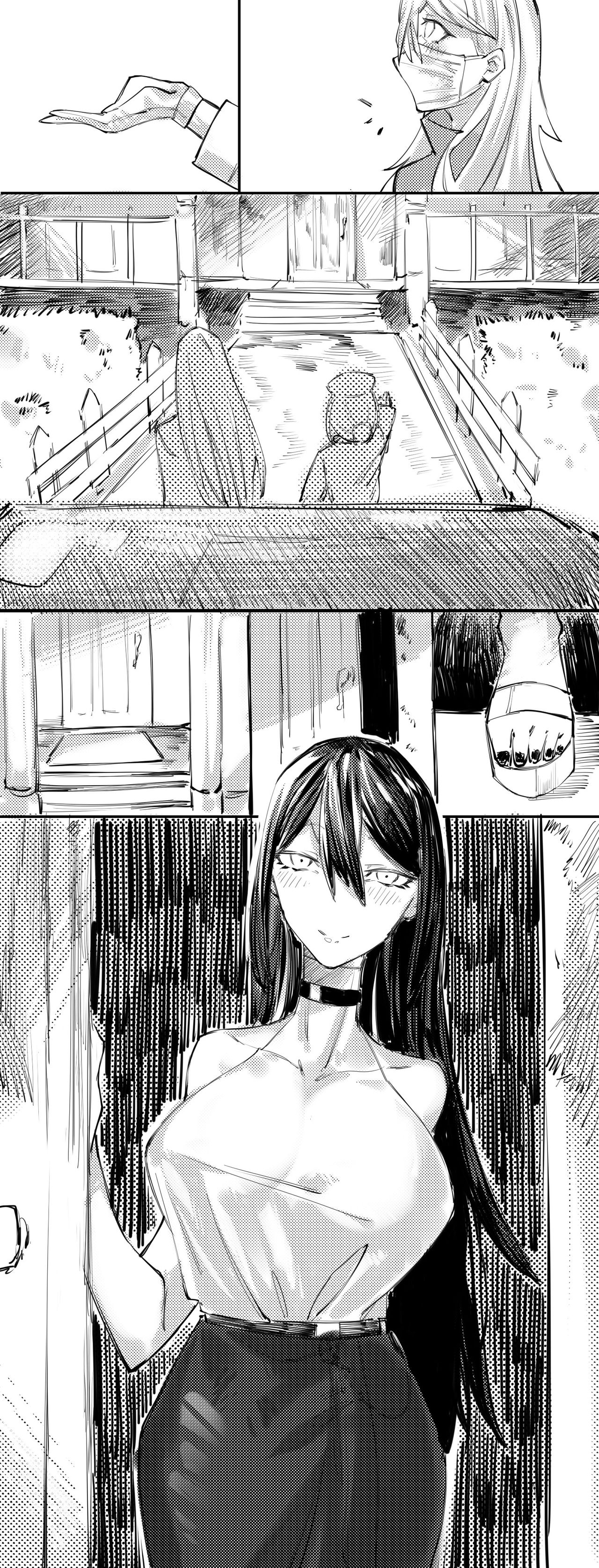 A A B - Page 17