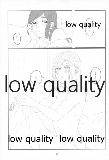 Sexy SIDE Cute SIDE - Page 26
