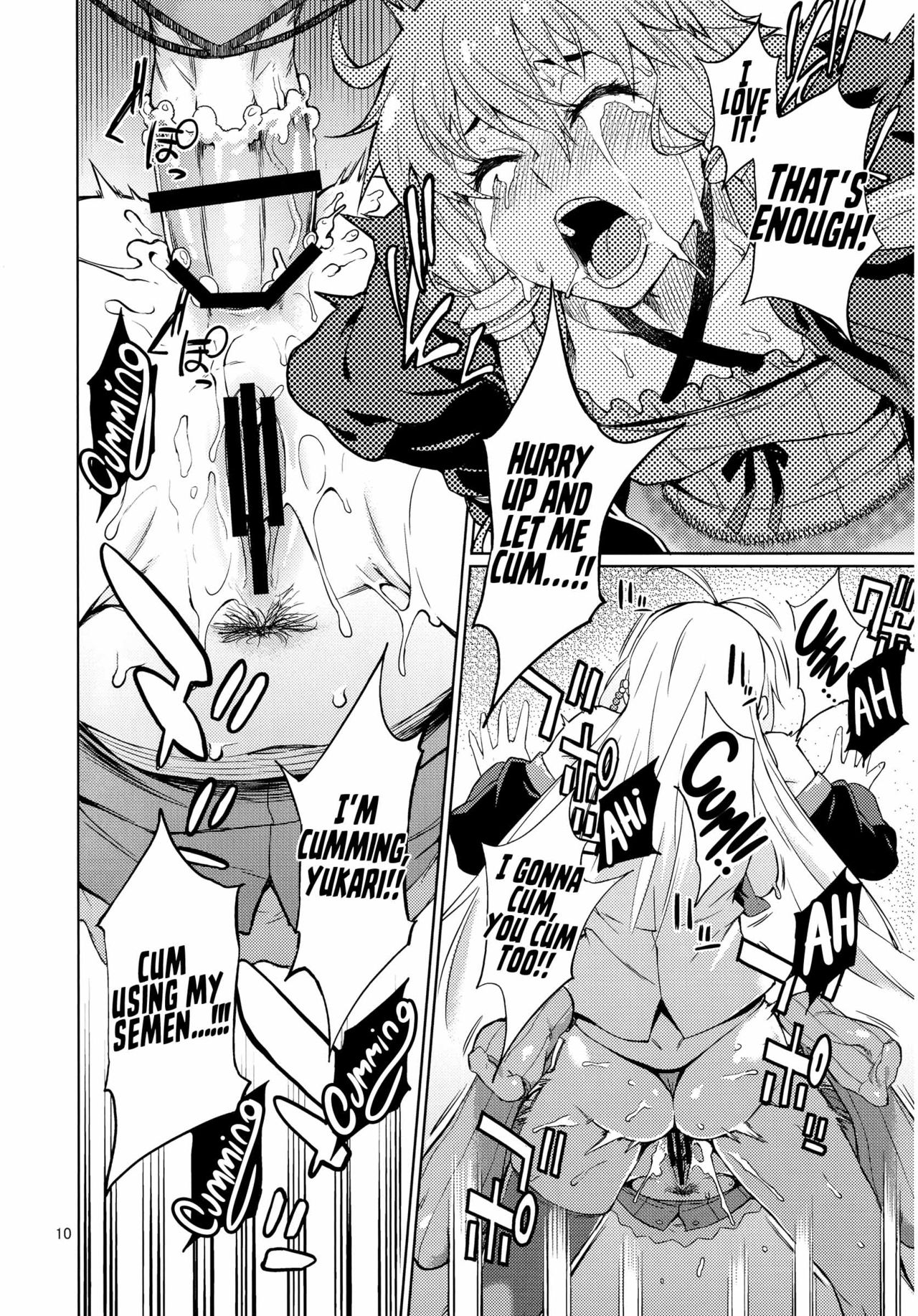 Y - Page 11
