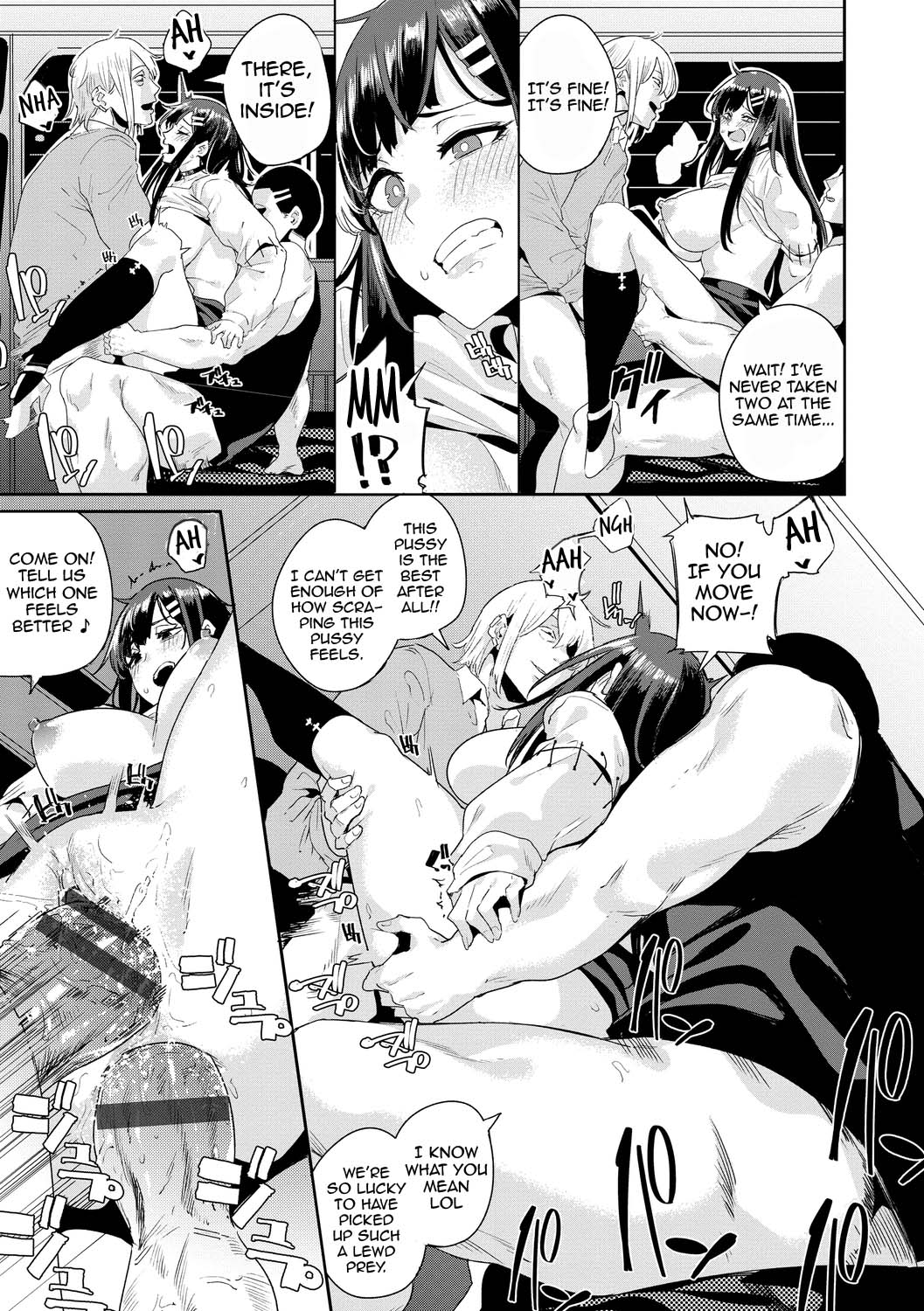 Car Hunter - Page 11