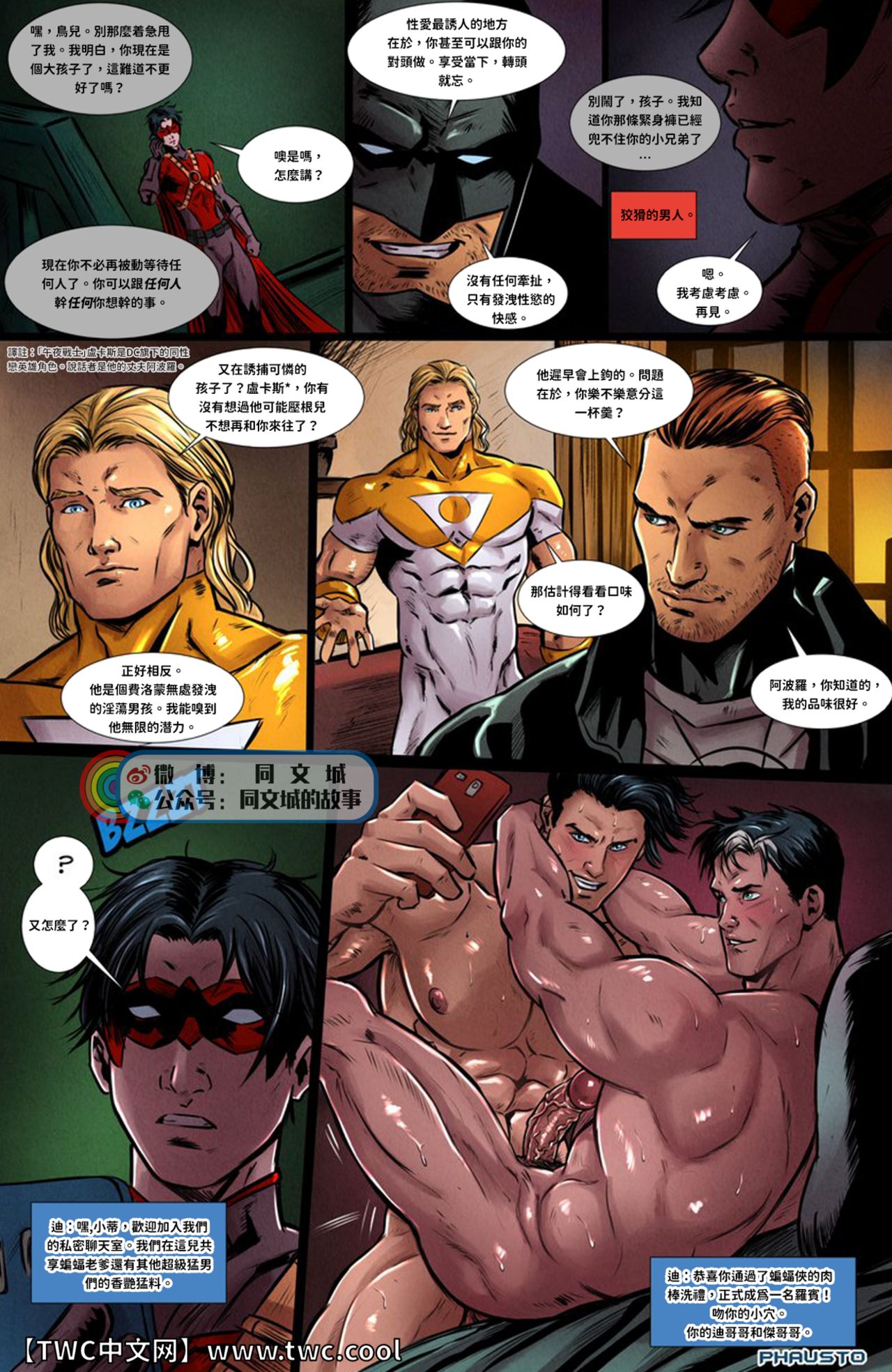 DC Comics - Batboys 2 - Page 30