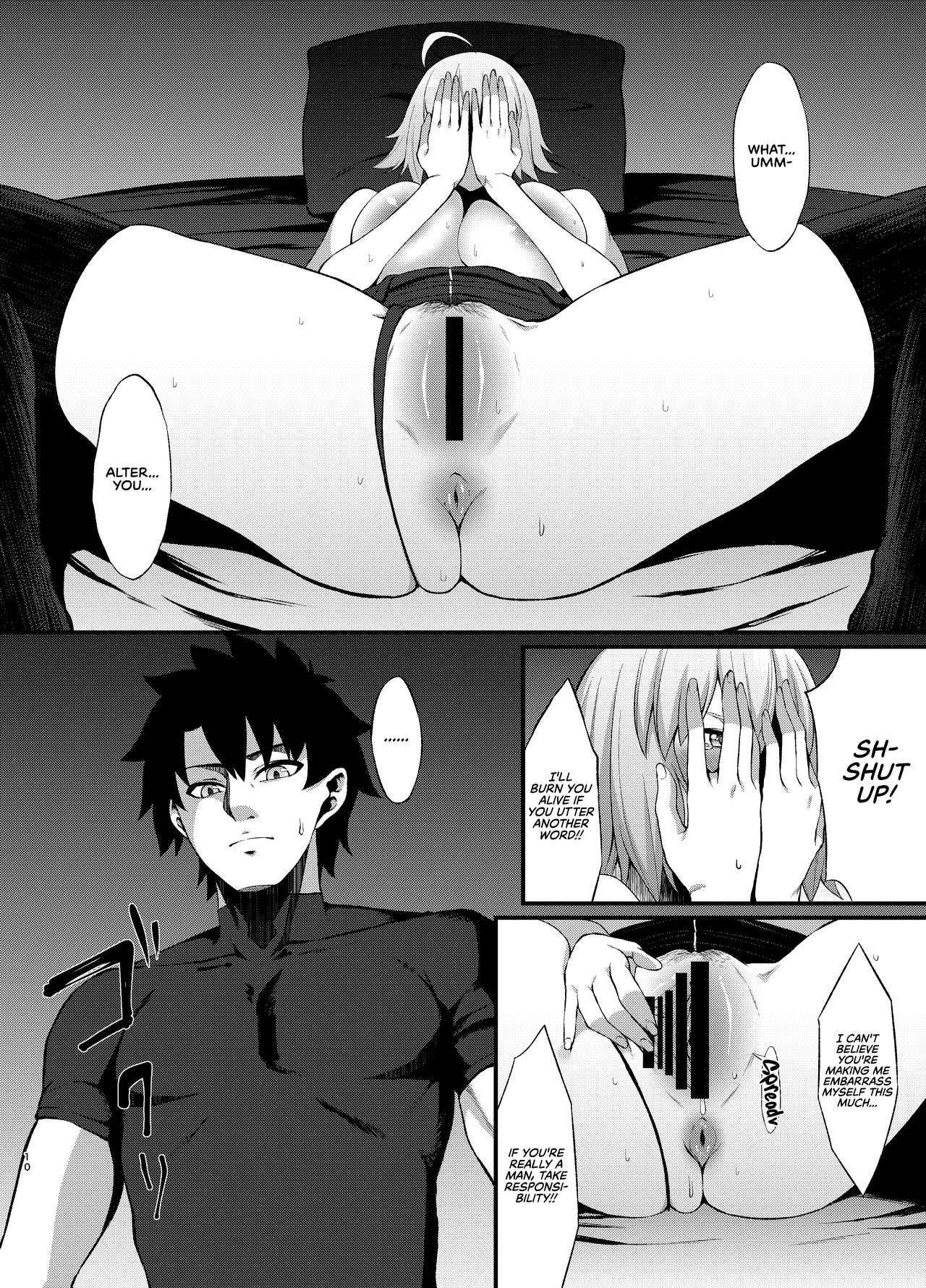 FDO Fate/Dosukebe Order VOL.B - Page 11
