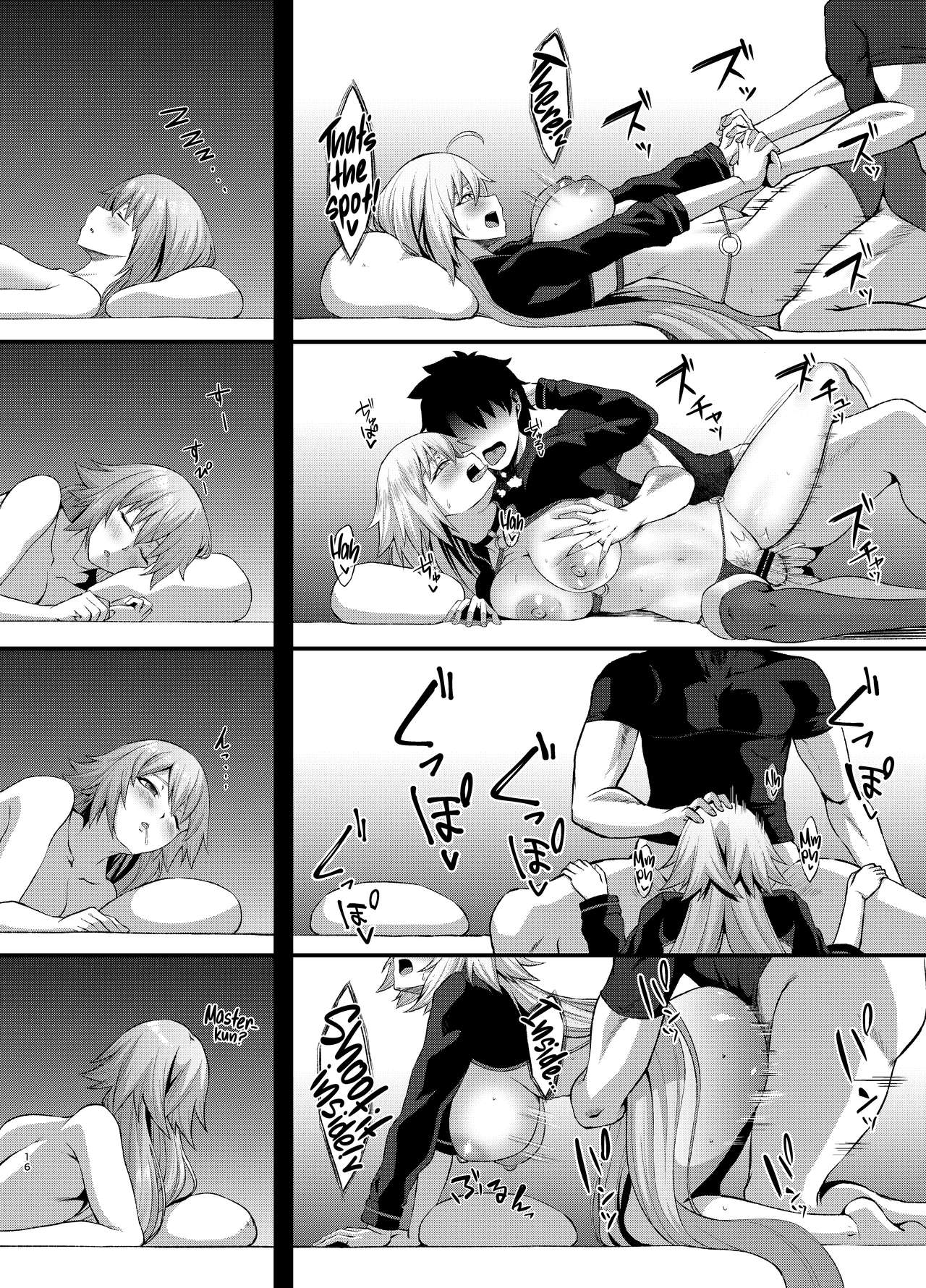 FDO Fate/Dosukebe Order VOL.B - Page 17