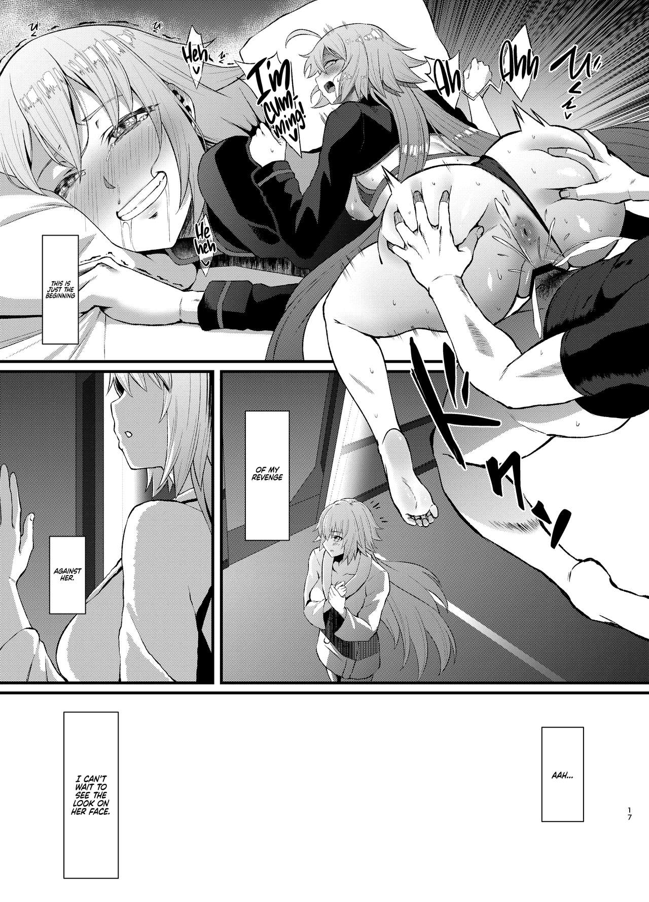 FDO Fate/Dosukebe Order VOL.B - Page 18