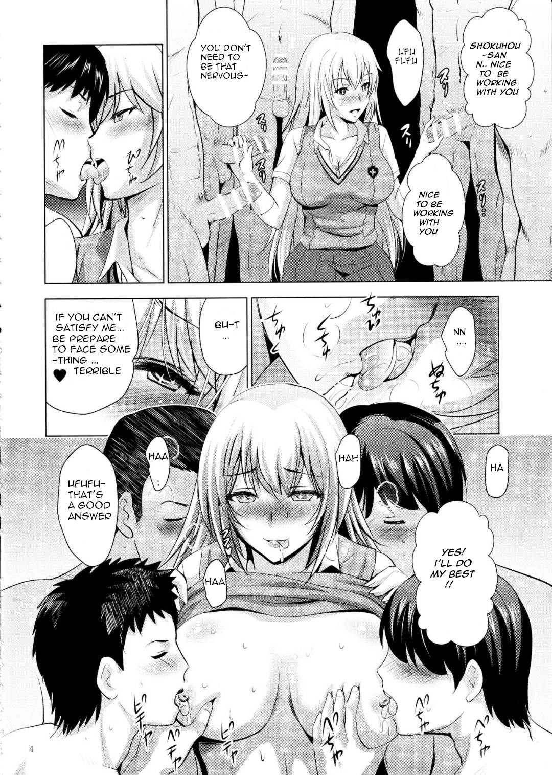 Mental Out de Echi Echi - Page 3