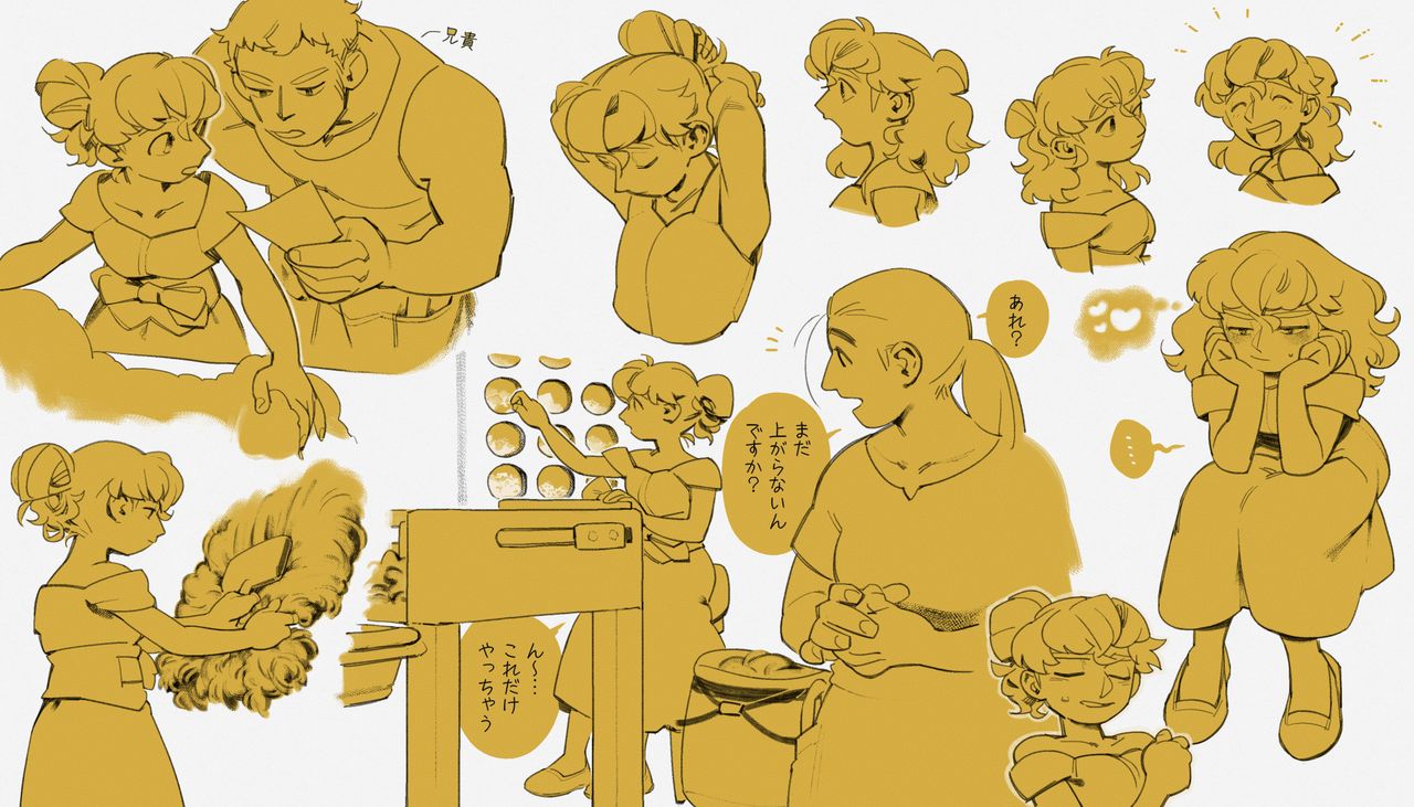 Preview page 3