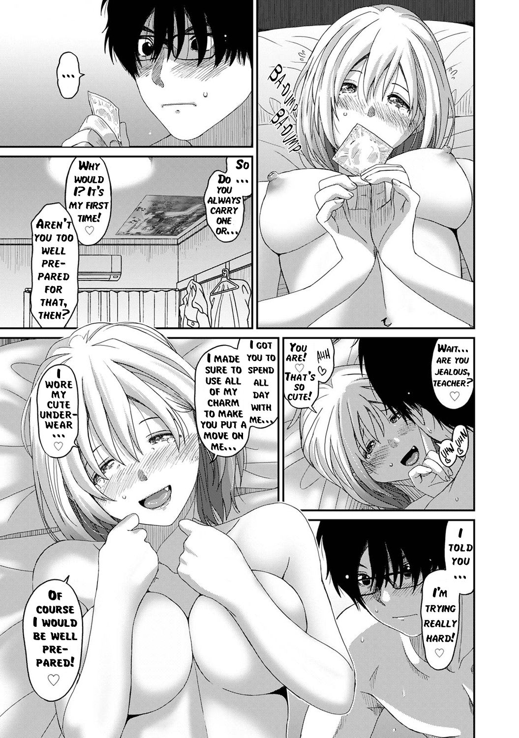 Itaiamai Ch. 1 - Page 32