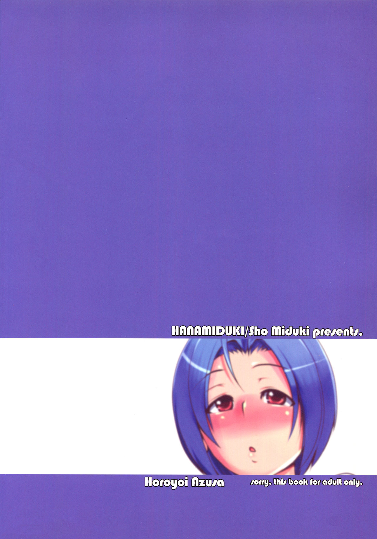 Horoyoi Azusa - Page 26