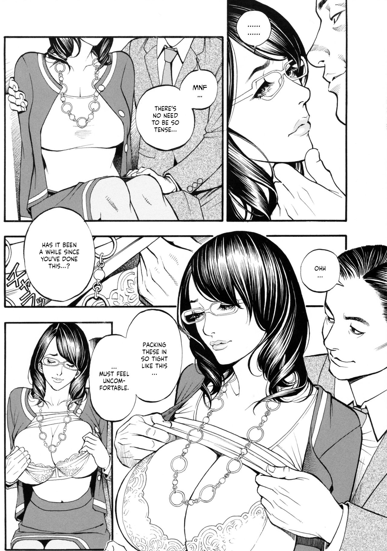 Boshi Double Soukan - Page 158