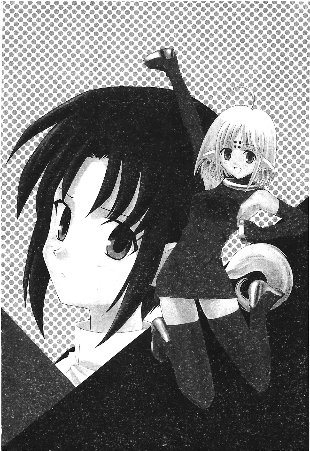 Tsukihime 3 - Page 143