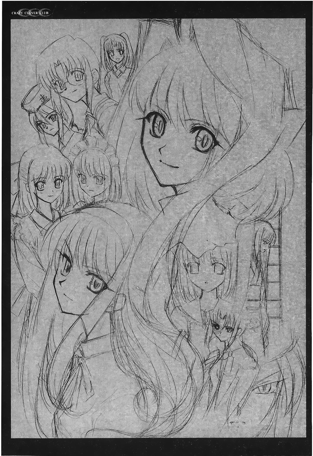 Tsukihime 3 - Page 151