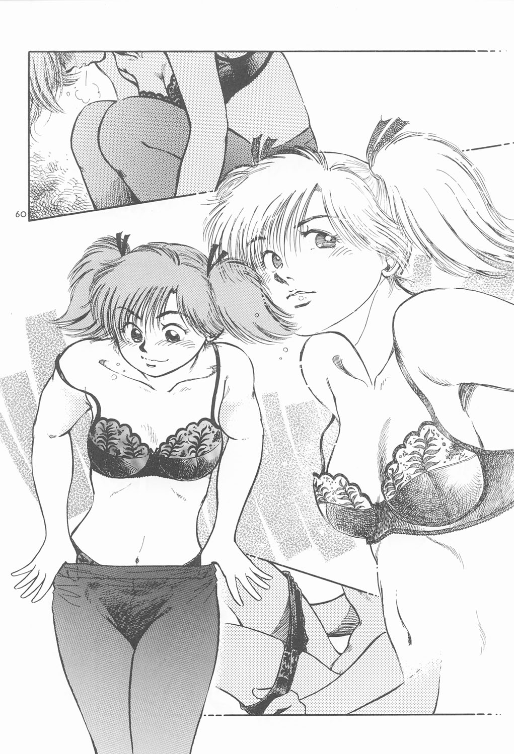 RED EYE 9 - Page 59