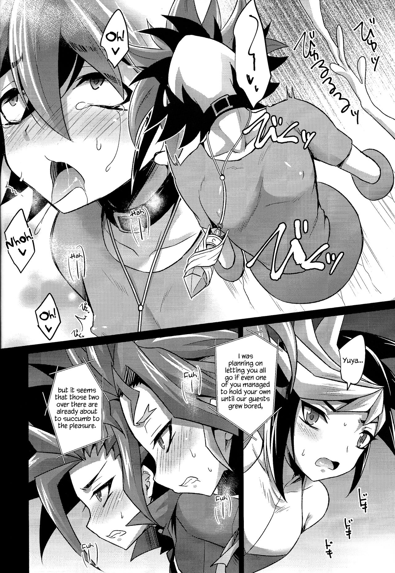 4YF - Page 13